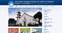 Desktop Screenshot of firstchinese.org