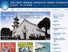 Tablet Screenshot of firstchinese.org